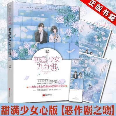 省四套班子主要领导看望报道省两会新闻工作者