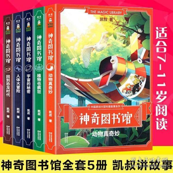 杜锋被喊下课恶果爆发,小姚明沦为牺牲品,跟球迷斗气?网友炮轰