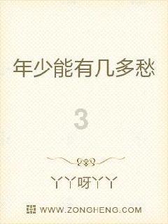 句容碧桂园学校学生们最热爱的运动之一-击剑