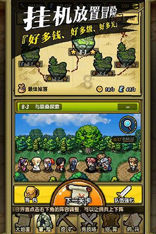 太空奢侈品:——来自未来世界的奢华之王