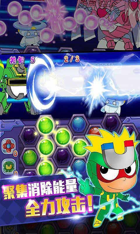 憨豆先生趣味拼图