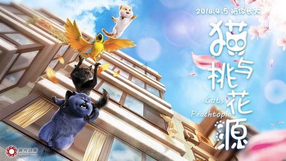 浙江检察机关对中国农业银行浙江省分行原副行长吕晓东提起公诉
