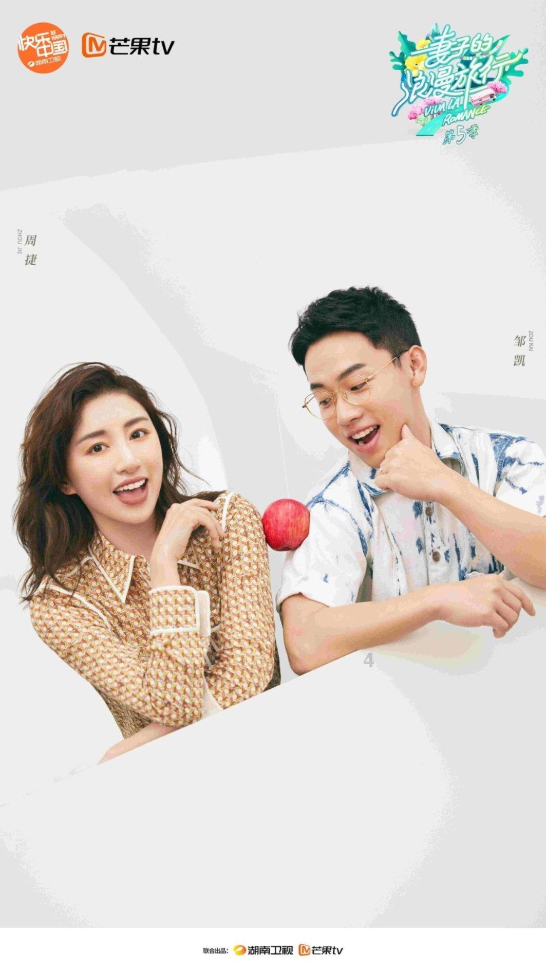 Barnes & Noble Education Inc盘中异动 股价大涨6.25%报1.020美元