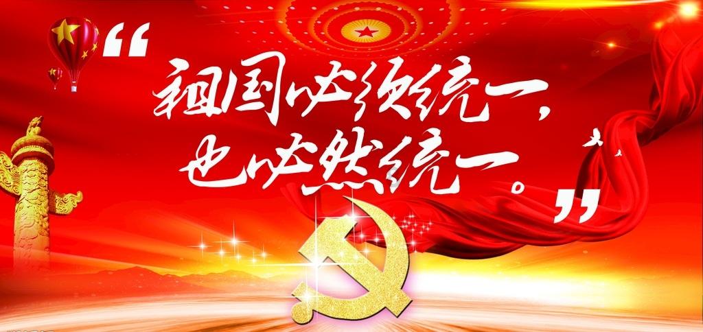 个税APP换“新装”，常用功能在这里