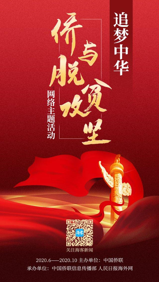 “戏聚京津冀”新春演出季,8家剧院将呈现80余场演出