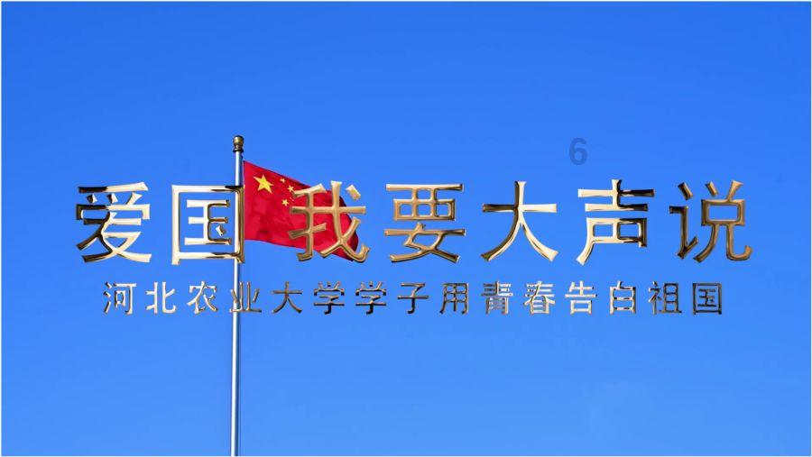 汉王纷争