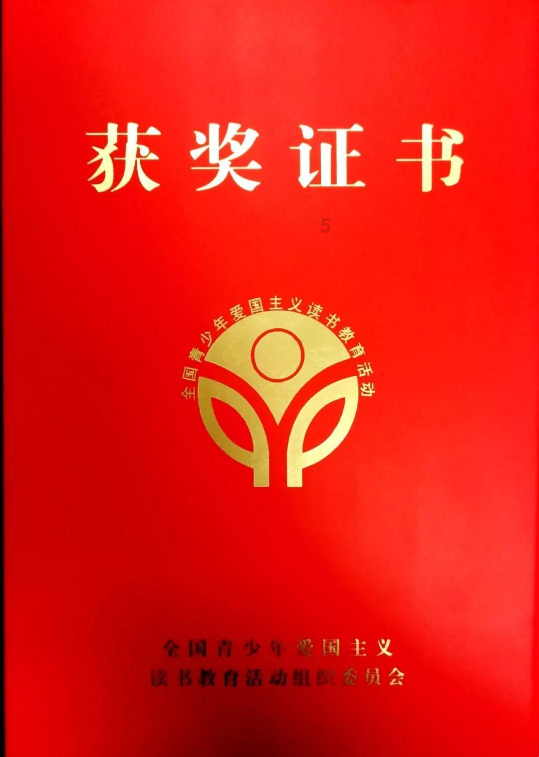 救援部落穴居人