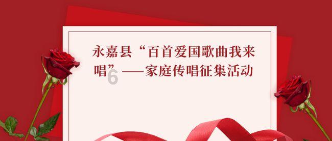 逃离公司办公室