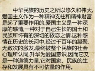 时尚红人莎莉