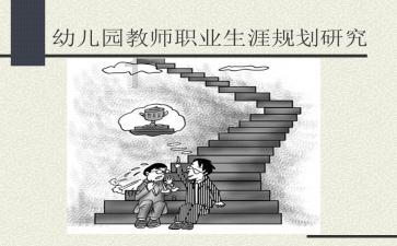 法官现场做调解,旧物业公司顺利完成腾退
