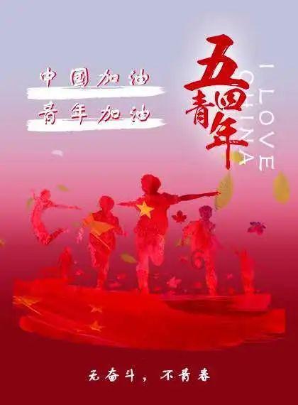 鸡鸭矿工3