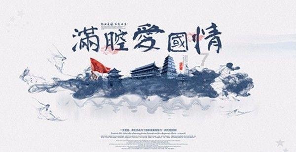 国常会研究部署推动人工智能赋能新型工业化有关工作