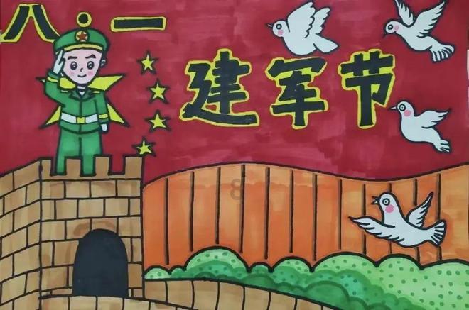 4399警戒风暴