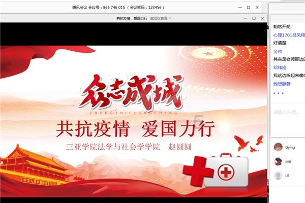 快递特定情况下的“送货上门”可额外收取费用，你能接受吗？游戏画面