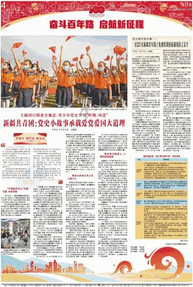 探索吉鹿力问答社区,解锁婚外情天天聊天会不会厌烦?的奇妙世界!