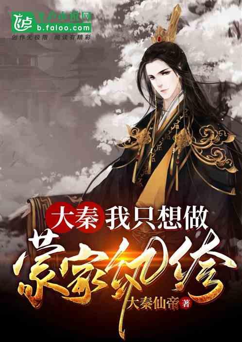出现c000007b unknown hard error蓝屏 要怎么办？游戏画面