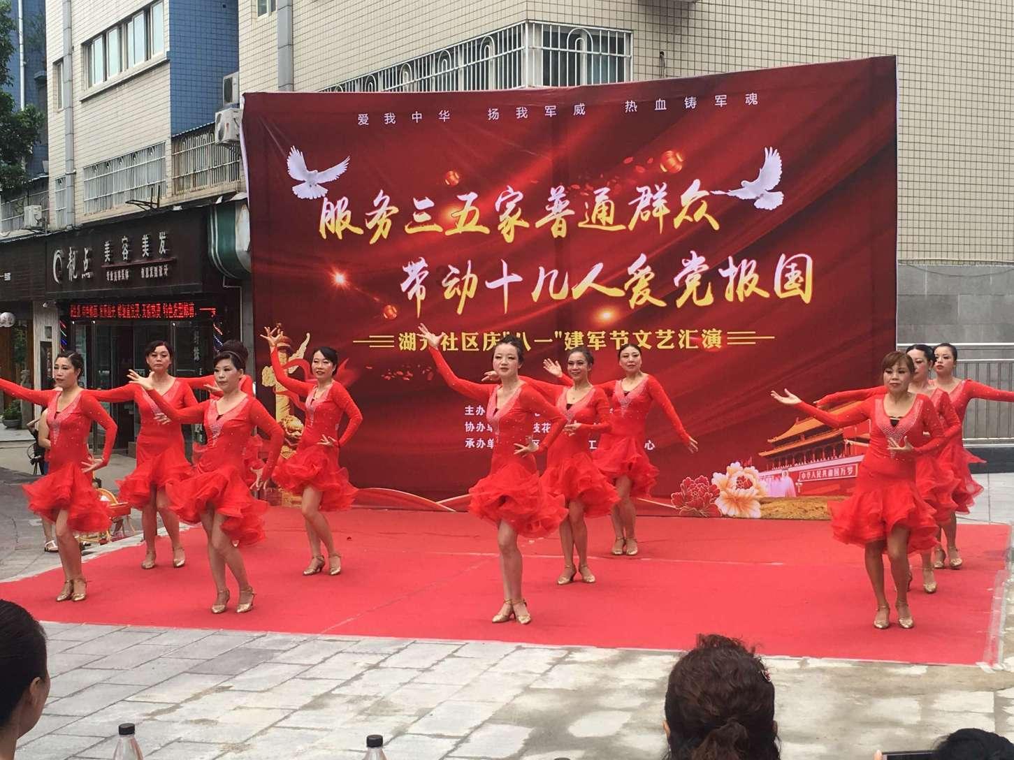 奇形怪状