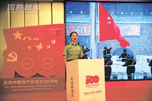豌豆怎样做好吃又简单游戏画面