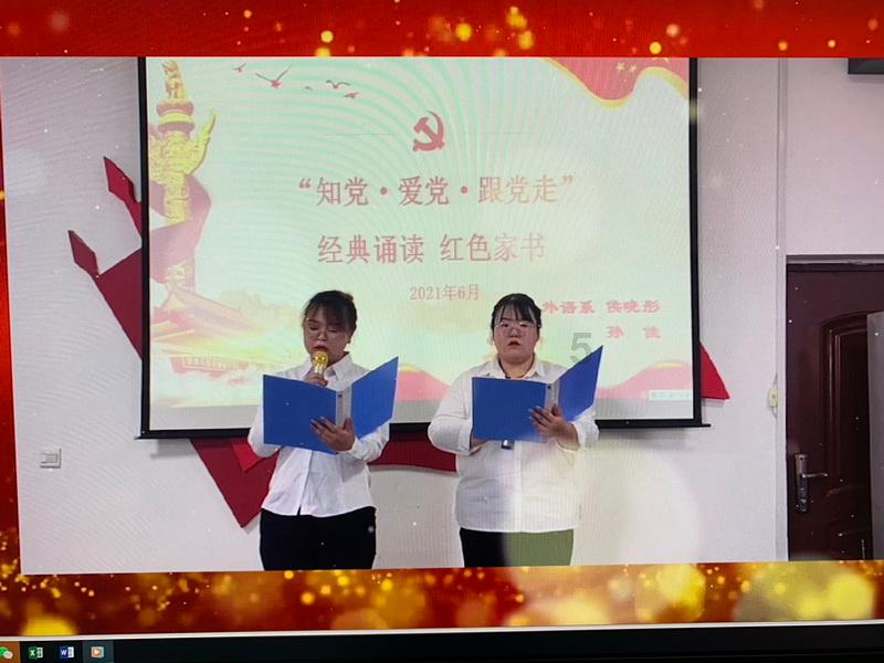 现在的女人都是怎么啦！男朋友换的比衣服还快游戏画面