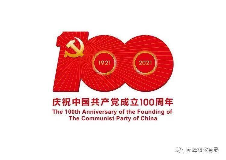 岳阳正规特训学校