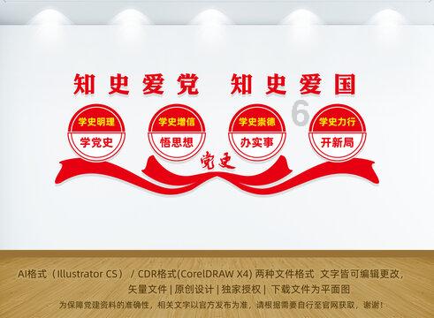 翻滚吧大脚车