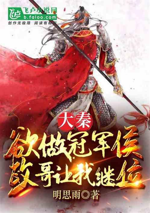小公主浴室清洁